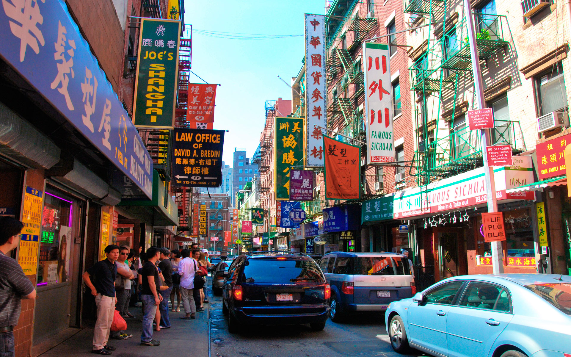 New York Chinatown Online